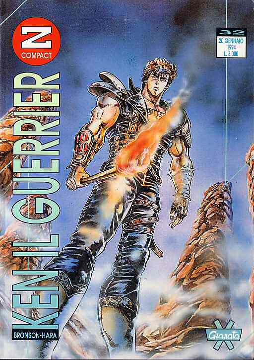 Otaku Gallery  / Anime e Manga / Hokuto No Ken / Cover Manga / Cover Italiane / Granata Press / granata32.jpg